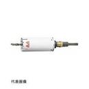 マキタ　マルチサイディングコアビット(乾式)セット品(穴あけ深さ　130mm)　Φ170