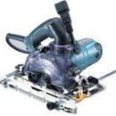 マキタ　防じんマルノコ  KS5000FXSP