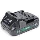 ハイコーキ　リチウムイオン電池　BSL 1820M