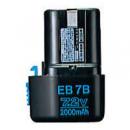ハイコーキ　ニカド電池　EB 7B