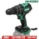 ハイコーキ　コードレス振動ドライバドリル　DV36DC(NN)