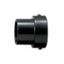 ハイコーキ　ホースジョイント  323585