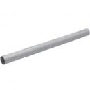 ハイコーキ　ストレートパイプ　337516