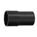 ハイコーキ　ジョイント(B)　337525