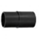 ハイコーキ　ジョイント(C)　337526