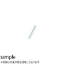 ハイコーキ　クリップ(200L)　323335