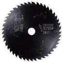ハイコーキ　丸のこ用チップソーBLACK黒鯱　165x45