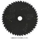 ハイコーキ　丸のこ用チップソーBLACK黒鯱　165x60