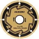 ハイコーキ　マルチ用チップソー　100