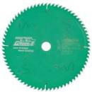 ハイコーキ　グリーンⅡチップソー　260