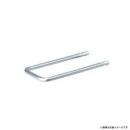 ハイコーキ　ホルダ　376730