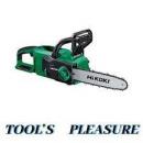 ハイコーキ　コードレスチェンソー　CS3630DB(NN)