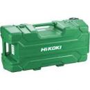 ハイコーキ　収納ケース　375990