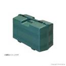 ハイコーキ　収納ケース　314837