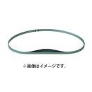 ハイコーキ　ハイス(マトリックスⅡ)帯のこ　No11