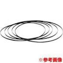 ハイコーキ　ハイス(マトリックスⅡ)帯のこ　No9  5本