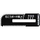 ハイコーキ　石こうボード用ブレード(2枚入)　0037-7476