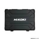 ハイコーキ　ケース　337883