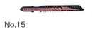 ハイコーキ　ジグソーブレード(鉄材)　No.15