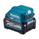 マキタ　USP用アダプタ　ADP001G