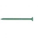 ハイコーキ　針金連結釘　VS2950CN(J)