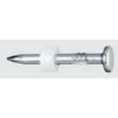 ハイコーキ　シート連結釘　VP2525PW