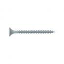 ハイコーキ　ロール連結ねじ  SV3525K2