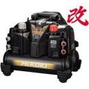 ハイコーキ　釘打機用エアコンプレッサ　EC1245H3(CTN)