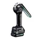 ハイコーキ　コードレスワークライト　UB12DA