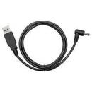 ハイコーキ　USBケーブル　338858