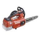 マキタ　充電式チェンソー　MUC204HDZR