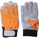 ハイコーキ　振動軽減手袋(Mサイズ)