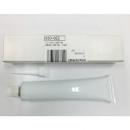 ハイコーキ　刈払機ギヤケース用グリース　100g