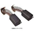 ハイコーキ　カーボンブラシ　999074