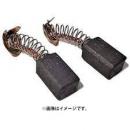 ハイコーキ　カーボンブラシ　999076