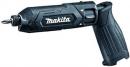 マキタ　充電式ペンインパクトドライバ　TD022DZB