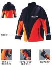マキタ　防護ジャケット　L