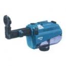 マキタ　集じんシステム　DX05