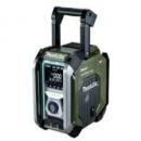 マキタ　充電式ラジオ　MR005GZO