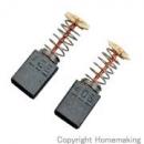 マキタ　カーボンブラシ　CB-408　