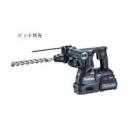 マキタ　充電式ハンマドリル(SDSプラスシャンク) HR001GRDXB