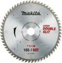 マキタ　ダブルスリット　アルミ用　165　A-48474