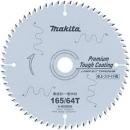 マキタ　プレミアムタフコーティング　高剛性　165　A-50809