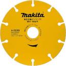 マキタ　薄型溶着ダイヤ　125　A-59396