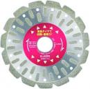 マキタ　塩ビ切断、面取りダイヤモンドホイール　125　A-56568