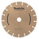 マキタ　レーザーブレード　305　A-36382