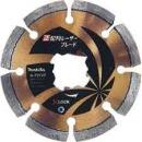 マキタ　正配列レーザーブレード XLOCK 105