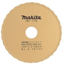 マキタ　ダイヤモンドホイール　鋳鉄管用金属溶着　350