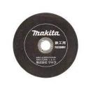 マキタ　切断砥石鉄工用スタンダードタイプ355   A-71087