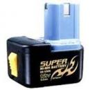 ハイコーキ　スーパー水素電池　EB 1233X